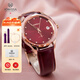 左微沙（JOWISSA）瑞士原裝進(jìn)口手表個(gè)性大表盤(pán)邊緣切割防水石英女表送老婆節日禮物 J6.241.M酒紅表盤(pán)直徑38mm