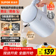 蘇泊爾（SUPOR）電熱水壺燒水壺開(kāi)水壺電水壺 1.7L大容量家用多功能 316L不銹鋼 多段調溫保溫 防塵壺嘴 SW-17J83F
