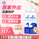 sterimar 舒德?tīng)柆斝『ｋ嗌睇}水洗鼻鹽水鼻噴100ml*2兒童成人洗鼻器3歲+