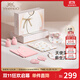英氏（YEEHOO）嬰兒衣服新生兒衣服滿(mǎn)月見(jiàn)面禮百天禮盒禮物高檔3-6個(gè)月