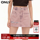 ONLY夏季時(shí)尚百搭顯瘦高腰褲裙短褲牛仔褲女|124243001 E16 暗蘭粉色 M 165/68A