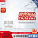 科顏氏（Kiehl's）白泥清潔面膜125ml 收縮毛孔去黑頭蔓越莓面膜生日禮物送女友老婆 白泥清潔面膜 14ml