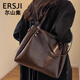 爾山集 通勤百搭大容量包包女2025新款春夏韓版復古時(shí)尚托特包單肩包 單肩包【咖色】