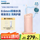 飛利浦（PHILIPS）電動沖牙器家用水牙線便攜式小凈瓶潔牙器生日禮物送男友/女友官方旗艦店中秋節(jié)禮物 實力粉HX3331/01- 3支噴頭