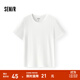 森馬（Semir）[陳都靈同款]短袖t恤女修身正肩圓領(lǐng)夏涼感抗菌顯瘦百搭純色上衣 白色調00311【圓領(lǐng)】25年升級款 XL /170/92A