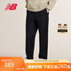 NEW BALANCE 25年男款運動(dòng)褲潮流百搭舒適梭織長(cháng)褲NTF18061 BK M 