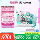 華碩天選6 Pro 酷睿版 國家補貼20%初音未來(lái)16英寸游戲本筆記本電腦(U7-255HX 32G 1T RTX5060 2.5K)青