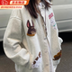蔚占棒球服小個(gè)子短外套女春秋2025新款女士外套開(kāi)衫休閑風(fēng)寬松衛衣女 復古小狗開(kāi)衫外套 均碼 【建議135斤內】