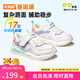 基諾浦寶寶學(xué)步鞋 春秋兒童時(shí)尚運動(dòng)機能鞋 軟底透氣兒童男女童鞋GY1628 低語(yǔ)白/粉色/木瓜粉/紫色 25.5 160mm 適合腳長(cháng)156-165mm