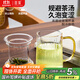 雅集律動(dòng)杯耐熱玻璃茶杯帶過(guò)濾男女士家用辦公綠茶杯琥珀把550ml