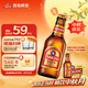青島啤酒（TsingTao）精釀小棕金 拉環(huán)瓶蓋設計 258ml*12瓶 整箱裝 教師節禮物