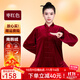 山人運動太極練功服女秋冬季加厚金絲絨太極服新款八段錦太極拳武術(shù)服男士 棗紅色-南韓絨升級款 L