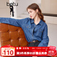 百圖betu女裝春季新款襯衫復古翻領(lǐng)寬松長(cháng)袖牛仔衫女2401T35 牛仔色 M