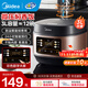 美的（Midea）家用電飯煲電飯鍋1-2-3-4人用柴火飯不粘鍋 3升4升迷你小型智能微壓燜香煮飯小米電飯煲鍋蒸煮一體 【數字顯示屏】微壓燜香 3L