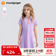 moodytiger女童連衣裙涼感速干夏季兒童裙子防走光吸濕排汗短袖polo運動裙 蕙蘭紫 160 cm