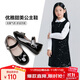意爾康女童皮鞋開(kāi)學(xué)必備兒童皮鞋公主鞋黑皮鞋防滑皮鞋表演鞋黑色39