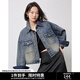 初語(yǔ)流浪風(fēng)牛仔短外套女2024秋季新款短款復古做舊百搭夾克上衣 石磨煙熏暗藍 XL