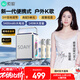 索愛（soaiy）SSK03家用電木吉他樂器音箱音響話筒麥克風(fēng)戶外k歌廣場舞戶外k歌演出便攜音響手提音響擴音器