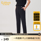 卡賓男裝休閑褲春夏款LOGO刺繡長褲修身小腳褲I 煤黑色01 M /170/48