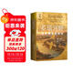 多瑙河畔：哈布斯堡歐洲史