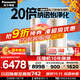 松下（Panasonic）客廳空調 3匹一級能效變頻冷暖立式柜機 原裝壓縮機節能省電 納諾怡除菌健康風(fēng)KFR-72LW/BpZY310N