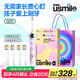 usmile笑容加Q20兒童電動牙刷【咨詢客服有優(yōu)惠】生日禮物男女孩適用3-15歲寶寶小學生智能藍牙APP小圓屏 【到手4支刷頭省20元】Q20流光紫-送禮袋