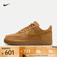 耐克（NIKE）AF1 '07 WB女鞋空軍一號緩震透氣運動(dòng)鞋經(jīng)典復古低幫簡(jiǎn)約休閑板鞋 FZ7372-200 39