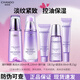 自然堂（CHANDO）水乳護膚品套裝禮盒凝時(shí)鮮顏抗皺緊致控油補水保濕淡紋化妝品禮物 【干皮】抗皺緊致水乳禮盒套裝