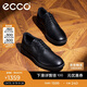 愛(ài)步（ECCO）男正裝鞋 商務(wù)系帶皮鞋通勤舒適德比鞋 S 輕巧混合520304 黑色41