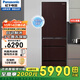 松下（Panasonic）多門(mén)冰箱N(xiāo)R-EE43TXB-A風(fēng)冷無(wú)霜變頻自動(dòng)制冰納偌怡除菌凈味微凍保鮮435L NR-E452PX棕色[435L] 自動(dòng)制冰