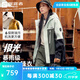 探路者（TOREAD）【蛇年限定】極光沖鋒衣三合一戶(hù)外運動(dòng)抓絨外套冬男女劉昊然同款 云峰白松綠黑色-男女同款 2XL