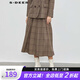 S.DEER23冬【新】圣迪奧女裝學(xué)院風(fēng)套裝格紋百褶毛呢長(cháng)裙S23461103 粉棕/39 L 170