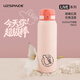 UZSPACE優(yōu)之保溫杯子大容量男女學(xué)生運動(dòng)便攜高顏值食品級316不銹鋼水壺 石英粉700ML