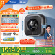 小天鵝（LittleSwan）內衣洗衣機全自動(dòng)家用 懶人洗衣機迷你 嬰兒壁掛【小海綿2.0輕奢版】3公斤 水魔方 除菌 TG30M60