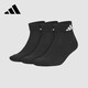 阿迪達斯 （adidas）男女運動(dòng)襪訓練襪休閑襪三雙裝襪子JC9272 黑色/白 L