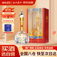 西鳳酒 華山論劍10年 45度 500ml 單瓶裝 鳳香型白酒 