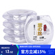 臻佑（Grsaed）云絲子系2.5號釣魚(yú)線(xiàn)漁線(xiàn)子線(xiàn)主線(xiàn)組漁具垂釣用品臺釣競技尼龍線(xiàn)