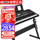 雅馬哈（YAMAHA）電子琴KB309專(zhuān)業(yè)61鍵成人兒童考級老年初學(xué)者便攜全套配件+支架
