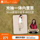 牧高笛（MOBIGARDEN）云漾帶枕頭雙人充氣床 戶(hù)外露營(yíng)內置泵充氣墊 NX25663001 和風(fēng)沙