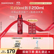 夢(mèng)妝山茶凝時(shí)多肽緊顏精華水150ml保濕水潤(rùn)修護(hù)護(hù)膚品節(jié)日禮物