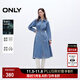 ONLY2025秋季新款萊賽爾復古翻領(lǐng)牛仔中長(cháng)裙連衣裙女|125142002 J34 390洗水牛仔藍 XL