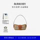 博柏利（BURBERRY）【禮物】女包 Sling腋下包單肩包