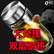 摔鋼化玻璃杯茶葉杯子摔不爛的隔熱保溫水杯雙層鵝蛋杯男士茶杯防 鋼本色 500ml