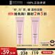 絲芙蘭溫和水潤(rùn)潔顏乳 125ml 低泡洗面奶長(zhǎng)效保濕洗卸合一潔面