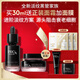 玉蘭油（OLAY）淡紋黑管面霜面部精華禮盒抗衰老護(hù)膚品套裝生日禮物送女友陳麗君