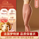 夢(mèng)特嬌羊絨蠶絲高腰保暖褲女加絨秋褲內(nèi)穿襯褲德絨發(fā)熱打底褲毛線褲冬季 暖腹高腰款-郁金粉 XL 【適合120-140斤】