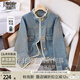 她池港風(fēng)寬松復(fù)古牛仔服女2025秋裝新時(shí)尚毛邊休閑單排扣外套