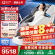 奧佳華（OGAWA）家電國家補貼按摩椅2025十大品牌家用太空艙全身按摩沙發(fā)多功能椅4D機芯送老人禮物7608TEN+ 4.0星云灰【重磅上新】