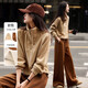 蘇醒的樂(lè )園冬季時(shí)尚休閑復古加絨衛衣直筒闊腿長(cháng)褲兩件套裝 奶茶色 M