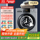 松下（Panasonic）洗衣機(jī)滾筒10公斤全自動(dòng)愛(ài)妻號(hào)家用 溫水泡沫凈 變頻BLDC電機(jī) 上排水 樂(lè)聲洗衣機(jī) 國(guó)家補(bǔ)貼 N1MT